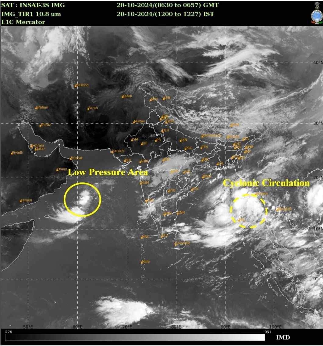 Tropical Storm Brewing in Bay of Bengal: IMD Issues Fishermen Warnings and High Wind Alerts for Odisha, West Bengal